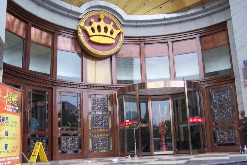 北京金皖门业